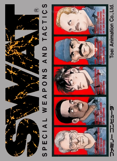 SWAT - Special Weapons and Tactics (Japan) box art